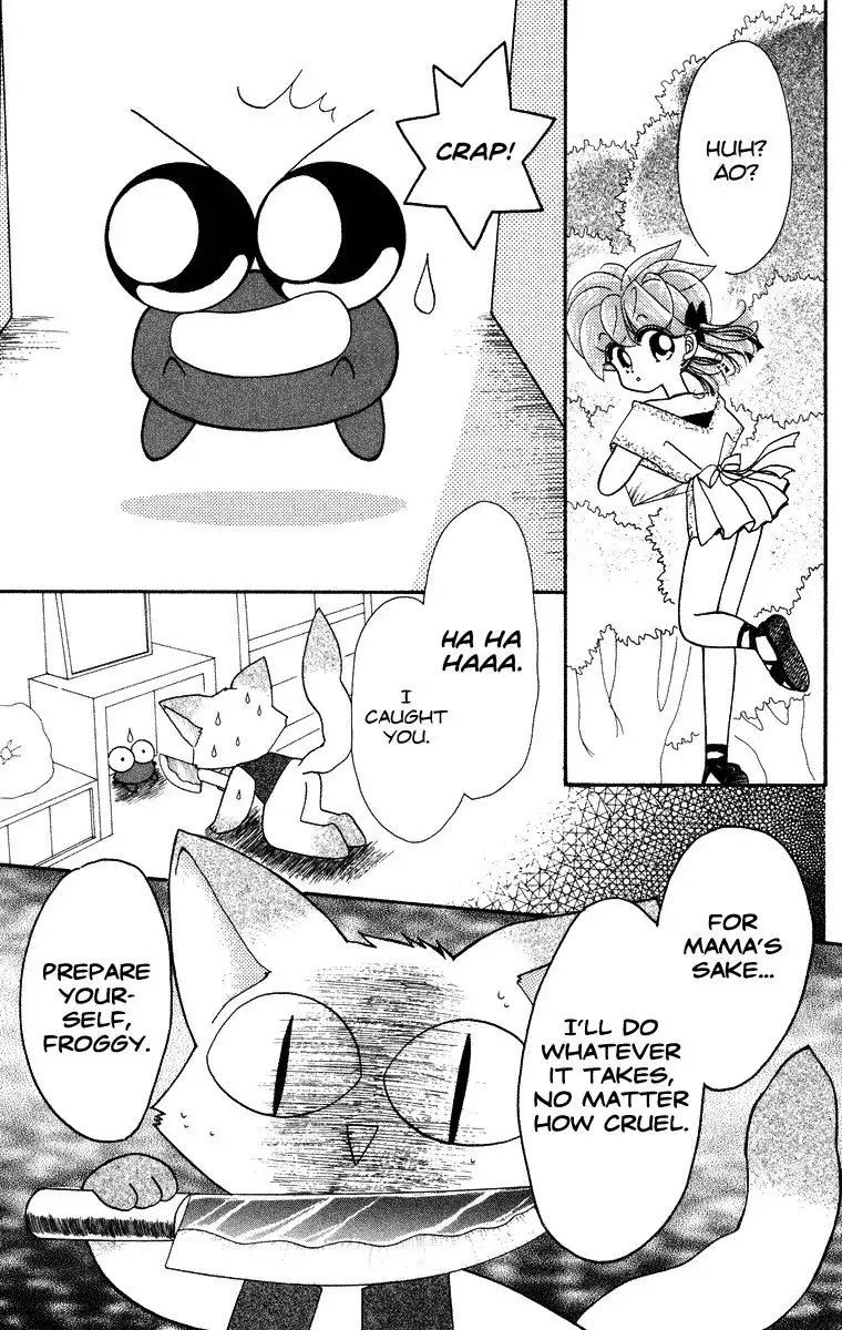 Kero Kero Chime Chapter 19 20